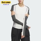 阿迪达斯正品 FUSTL TEE Adidas 女士运动休闲长袖 T恤JJ1575