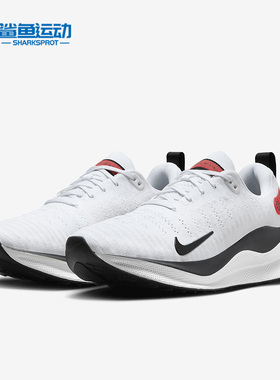 Nike/耐克正品REACTX  Run 4男子透气轻便跑步鞋DR2665-100