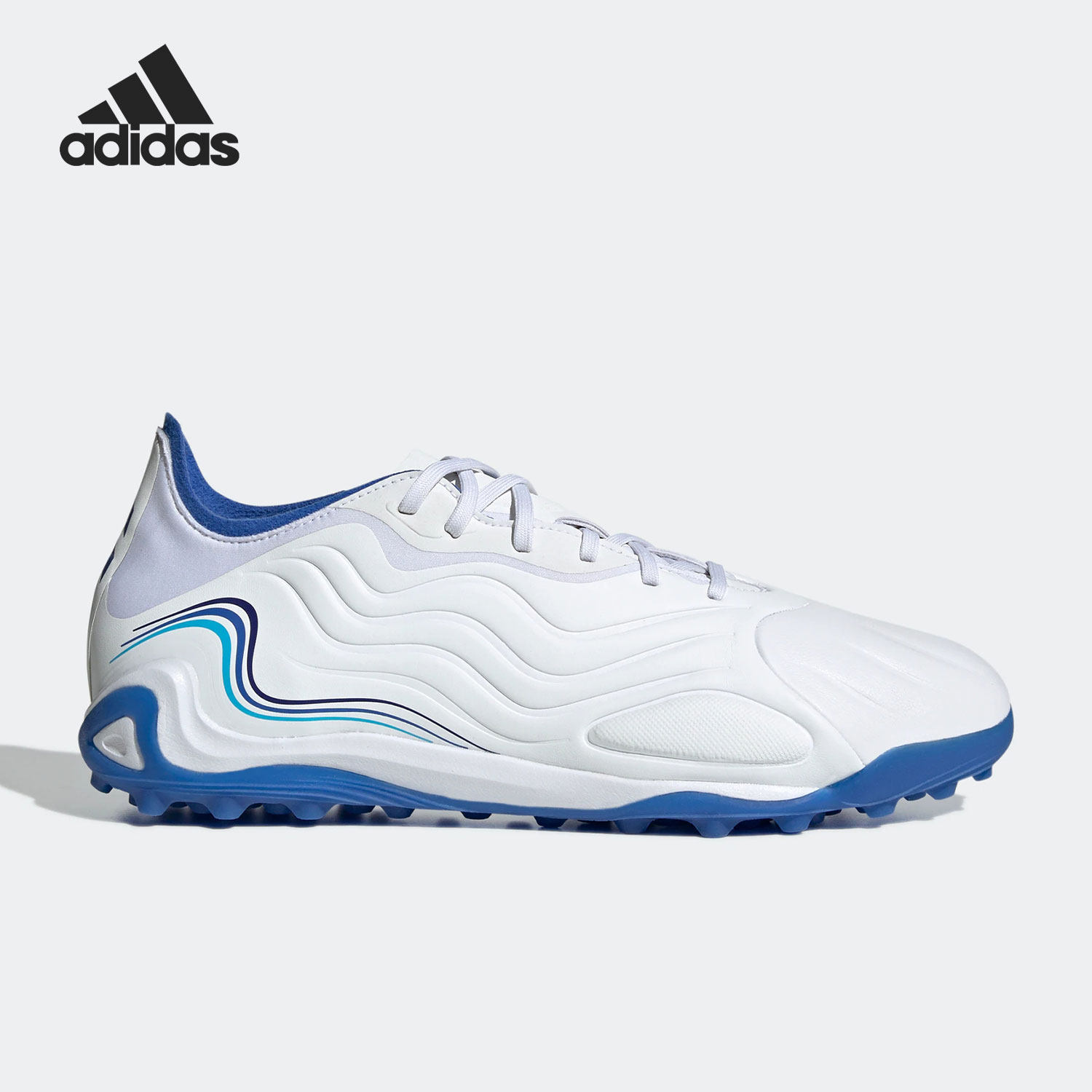 adidas/阿迪达斯官方正品copa sense.1 tf男子耐磨足球鞋gw3548