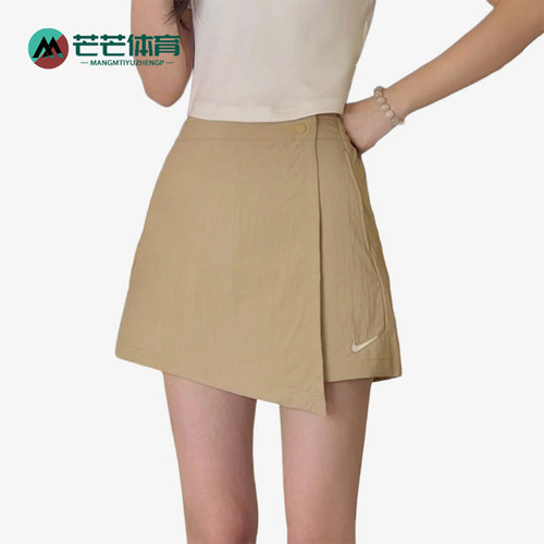 Nike/耐克正品AS W NSW SKORT女士简约休闲短裤IR1649-297