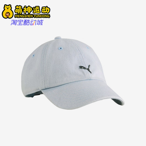阿迪达斯男女同款时尚潮流腰包