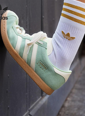 Adidas/阿迪达斯正品三叶草男女同款轻便透气复古休闲板鞋JR9550