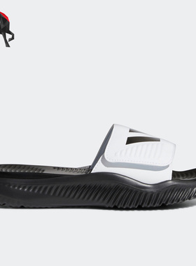 Adidas/阿迪达斯正品ALPHABOUNCE SLIDE男子运动拖鞋 FZ0388