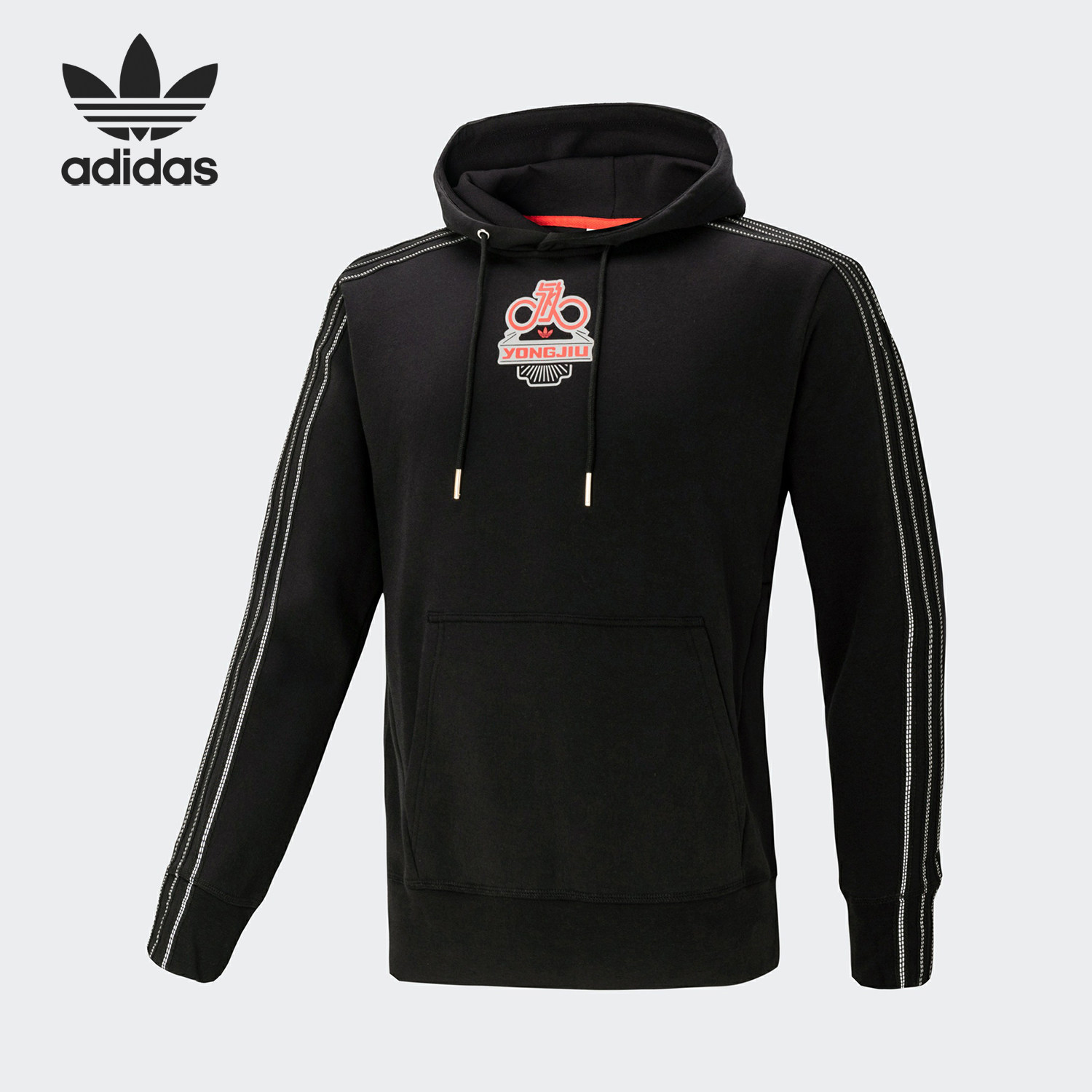 Adidas/阿迪达斯正品Originals x 永久牌自行车联名款卫衣ED0324
