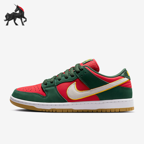 Nike/耐克正品SB Dunk Low男女运动休闲低帮板鞋FZ1287-300
