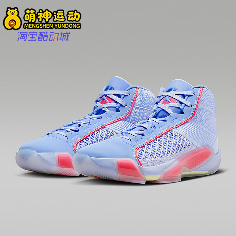 Nike/耐克正品JORDAN男女绑带缓震透气耐磨篮球鞋DZ3356-500