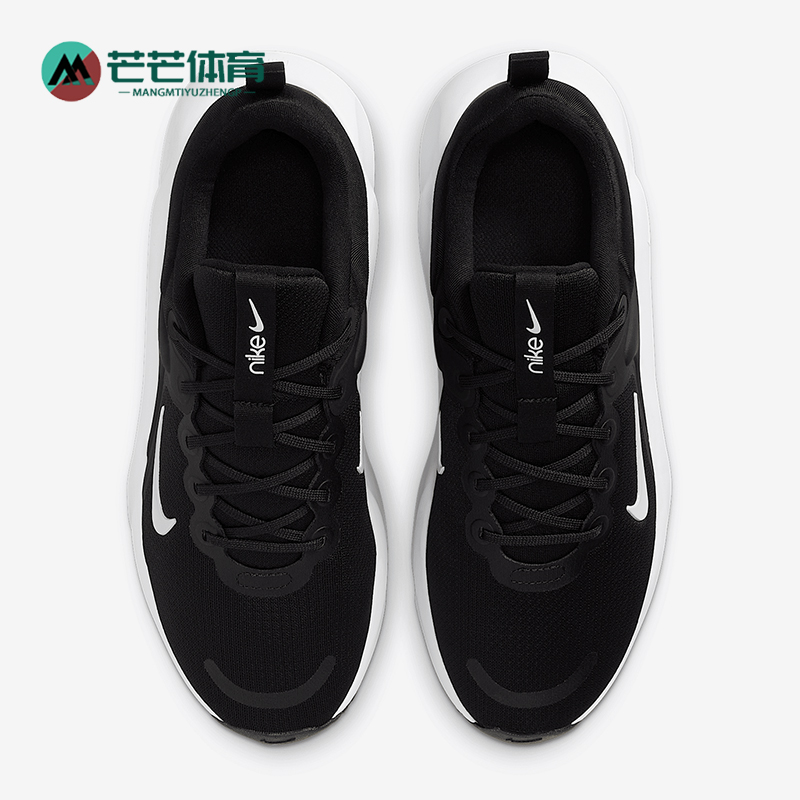 Nike/耐克正品2025女士网面透气耐磨运动训练鞋HF1103-002