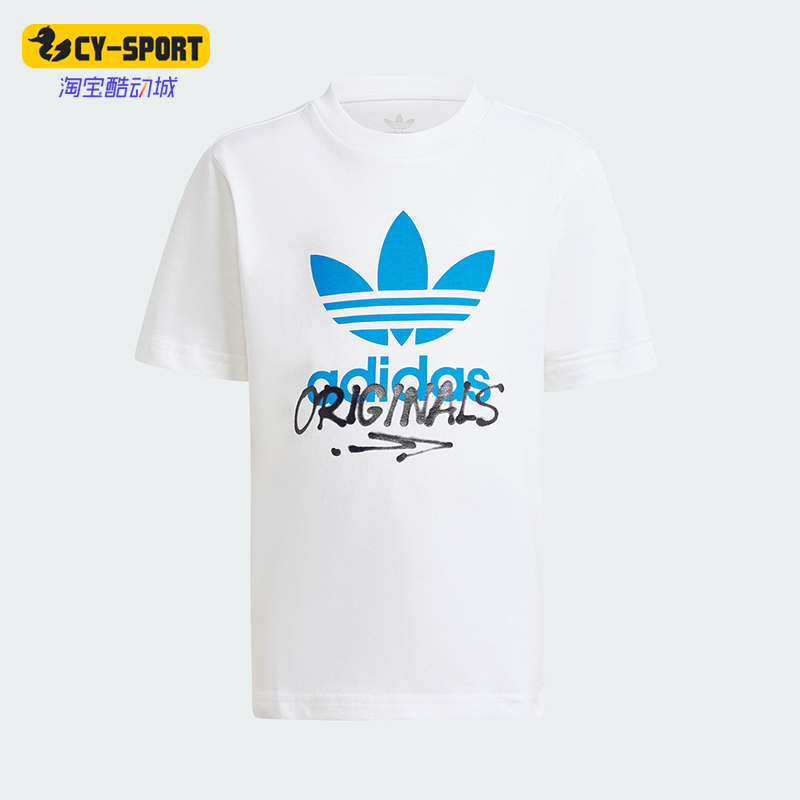 Adidas/阿迪达斯正品三叶草GRAPHICS TEE小童经典运动短袖IY5465