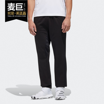 阿迪达斯男子运动长裤