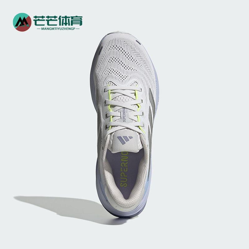 Adidas/阿迪达斯正品新款女士厚底运动缓震回弹跑步鞋JS3047