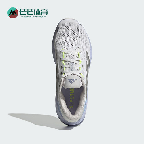 Adidas/阿迪达斯正品新款女士厚底运动缓震回弹跑步鞋JS3047