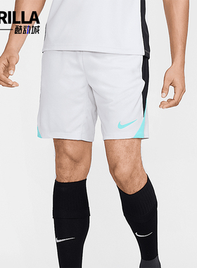Nike/耐克正品Dri-FIT男士拼接运动中腰系带透气短裤FN2401-025