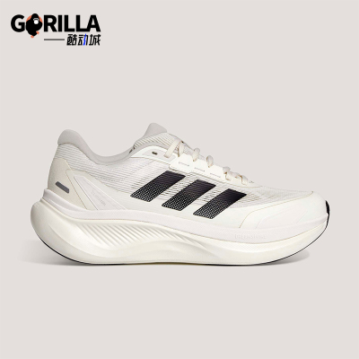 Adidas/阿迪达斯正品2026男女款超轻稳定经典运动休闲鞋KI5117