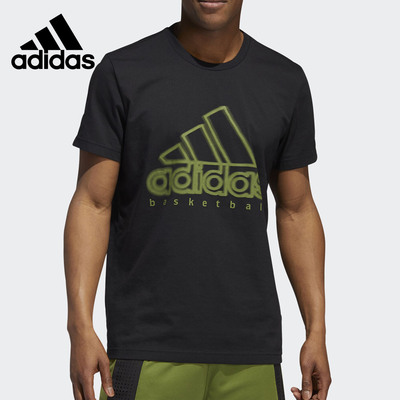 Adidas/阿迪达斯官方正品夏季新款男子休闲简约运动短袖T恤DZ0664