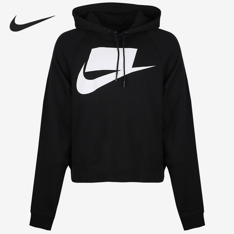 nike耐克正品男子法式连帽衫