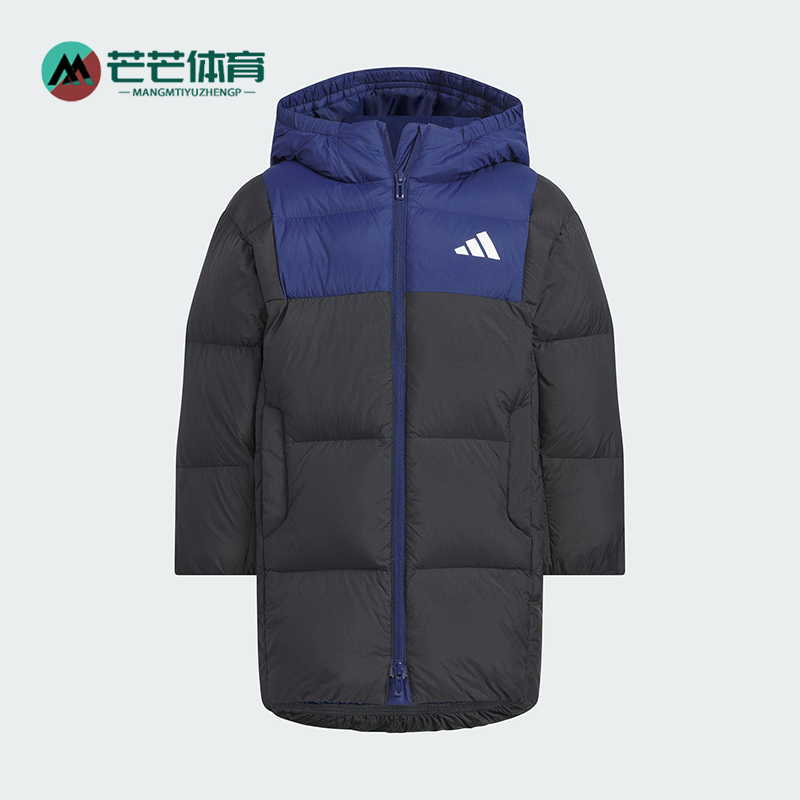 Adidas/阿迪达斯正品LK L DOWN JKT儿童连帽拼接保暖羽绒服KB5124
