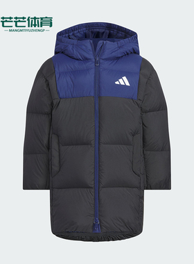 Adidas/阿迪达斯正品LK L DOWN JKT儿童连帽拼接保暖羽绒服KB5124