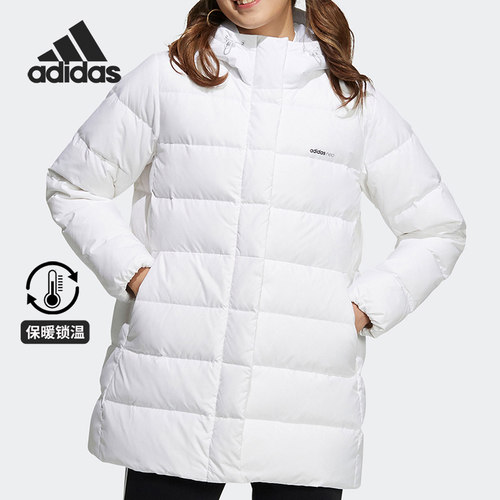 Adidas/阿迪达斯女子羽绒服