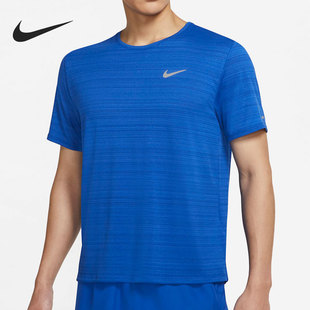 耐克正品 CU5993 休闲男子时尚 T恤 480 潮流运动圆领短袖 Nike