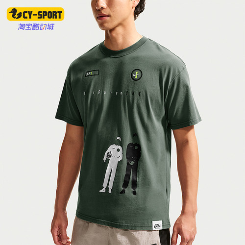 Nike/耐克正品Sportswear男士时尚经典透气短袖T恤IM3739-303