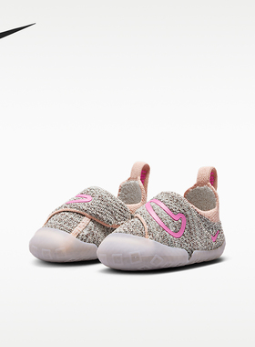 Nike/耐克正品Swoosh 1婴童轻便魔术贴易穿脱运动鞋FB3244-104