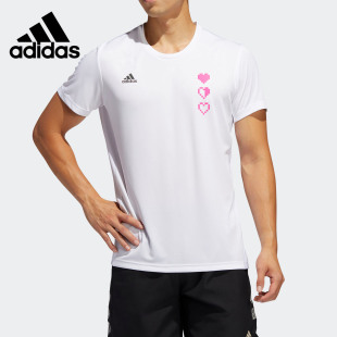 Adidas 夏季 新款 男子運動休閑訓練透氣T恤FL6824 阿迪達斯正品