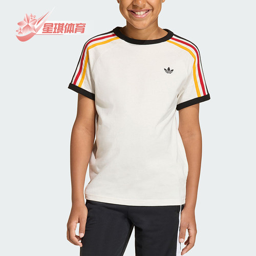 Adidas/阿迪达斯正品三叶草3STRIPEST-SHIRT经典短袖T恤KQ8369