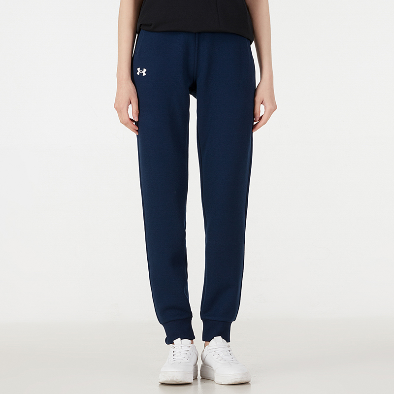 安德玛正品春季女子时尚舒适运动针织束脚长裤21600706