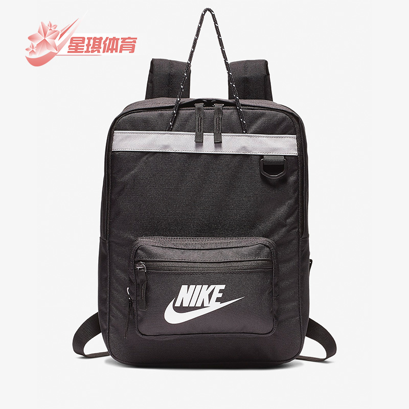 阿迪达斯男女同款时尚潮流腰包