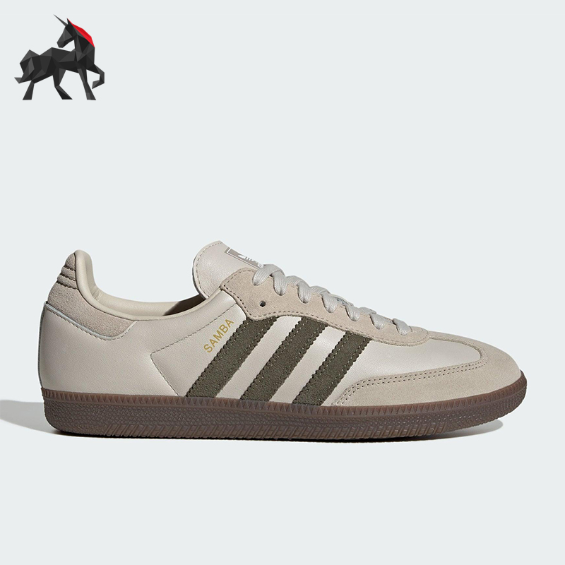 Adidas/阿迪达斯正品三叶草男女系带经典低帮运动休闲鞋JR0893