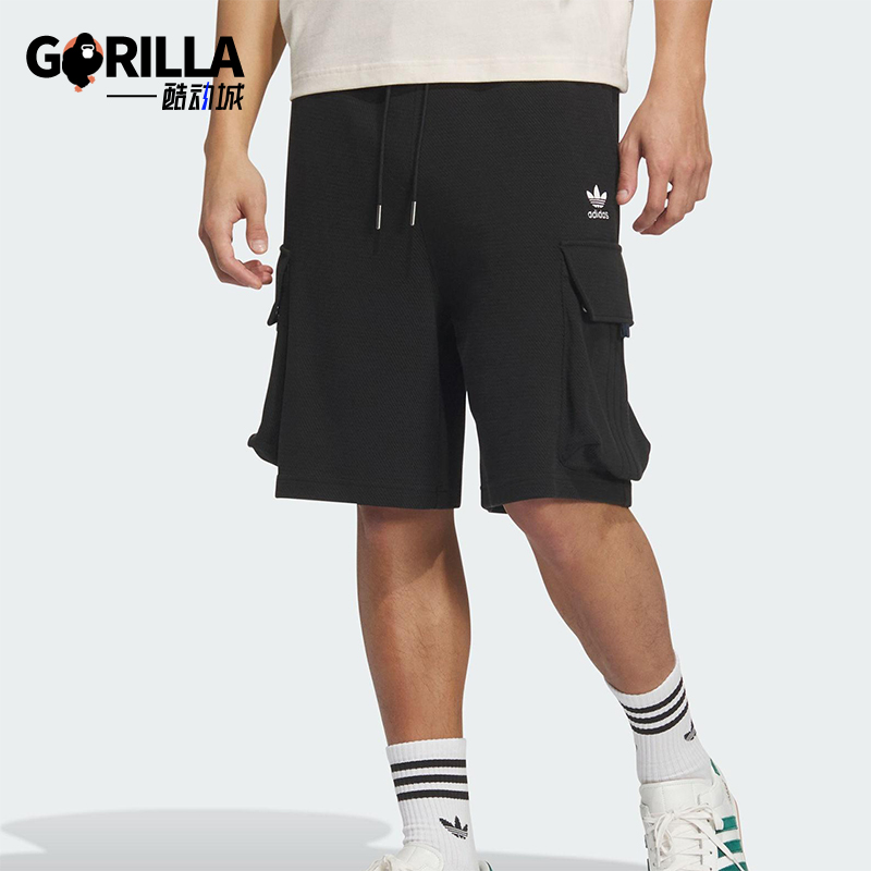 Adidas/阿迪达斯正品三叶草男士工装宽松休闲透气运动短裤KD0943
