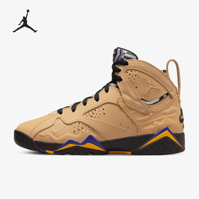 Nike/耐克正品JORDAN女士复古耐磨中帮缓震篮球鞋DZ4730-200