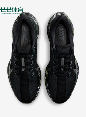 Nike/耐克正品2026春季款男士低帮耐磨减震经典跑步鞋IM3713-001
