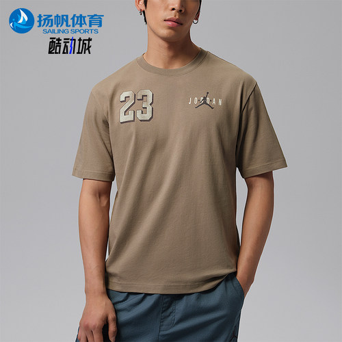 Nike/耐克男士美式复古宽松百搭亲肤透气休闲短袖 T 恤IF3128-040
