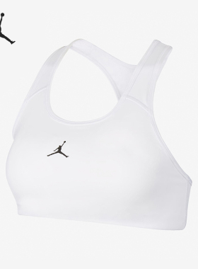 Nike/耐克正品Jordan Jumpmant女士经典健身运动内衣CW2427-100