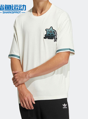 Adidas/阿迪达斯正品三叶草MC BADGE TEE 情侣运动休闲短袖HS2016