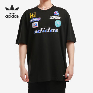 圆领短袖 Adidas 2021年男子夏季 休闲运动T恤 阿迪达斯正品 HA4743