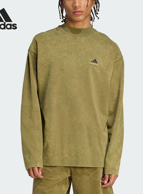 Adidas/阿迪达斯正品春秋男士简约印花运动宽松长袖T恤JV5812