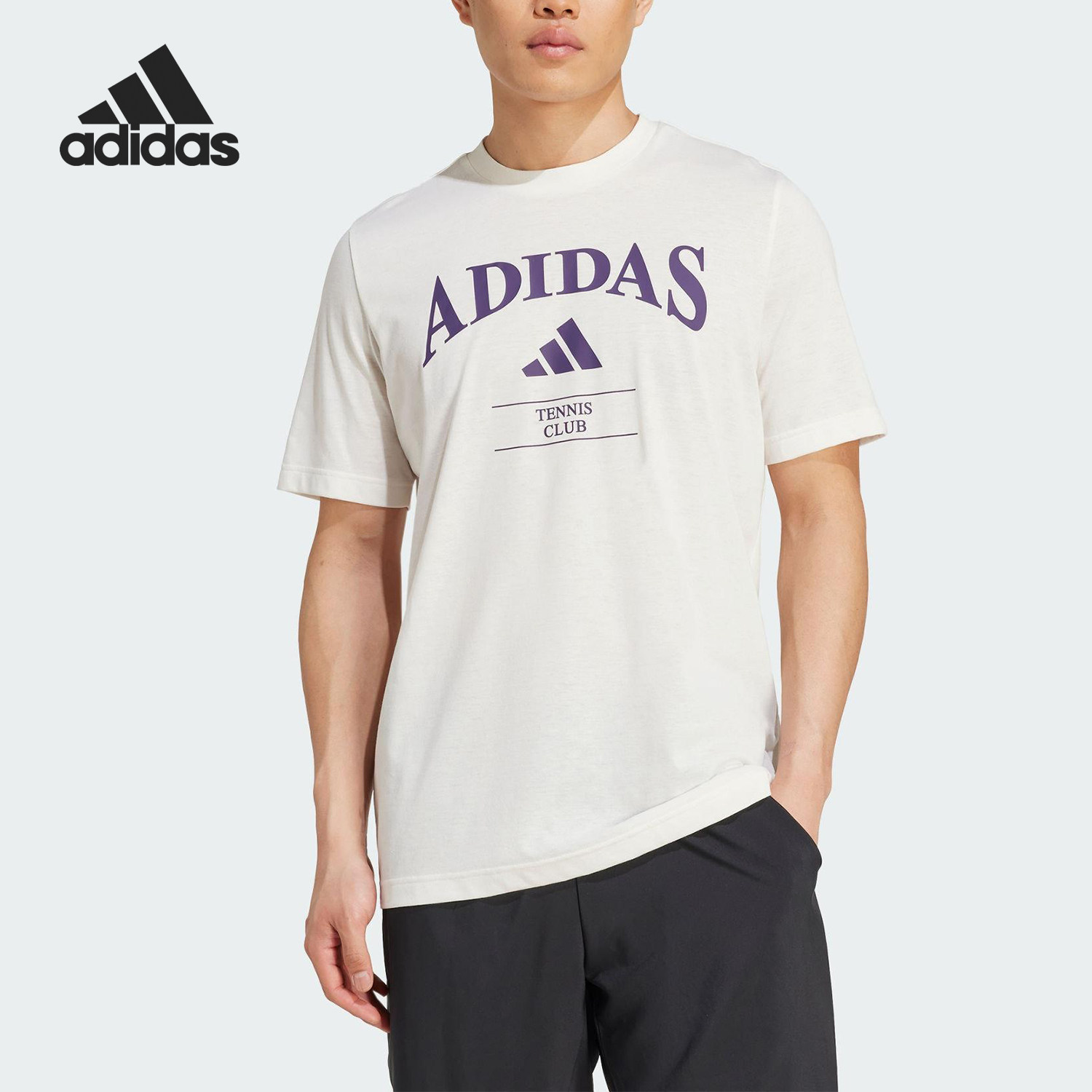 Adidas/阿迪达斯官方正品HRTG TNS G T男士复古网球短袖T恤KA0996,运动服/休闲服装,运动T恤,淘宝优惠券,粉丝福利购,淘宝优惠卷