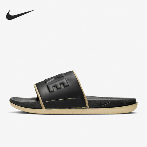 耐克男子舒适运动拖鞋