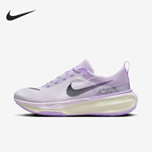 耐克正品 运动防滑新款 女士低帮缓震耐磨跑步鞋 Nike DR2660 500