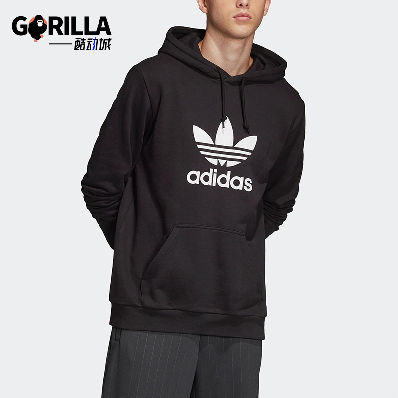Adidas/阿迪达斯正品三叶草男士经典连帽套头运动印花卫衣DT7964