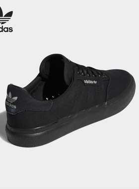 Adidas/阿迪达斯官方正品三叶草男女防滑低帮轻便经典板鞋B22713