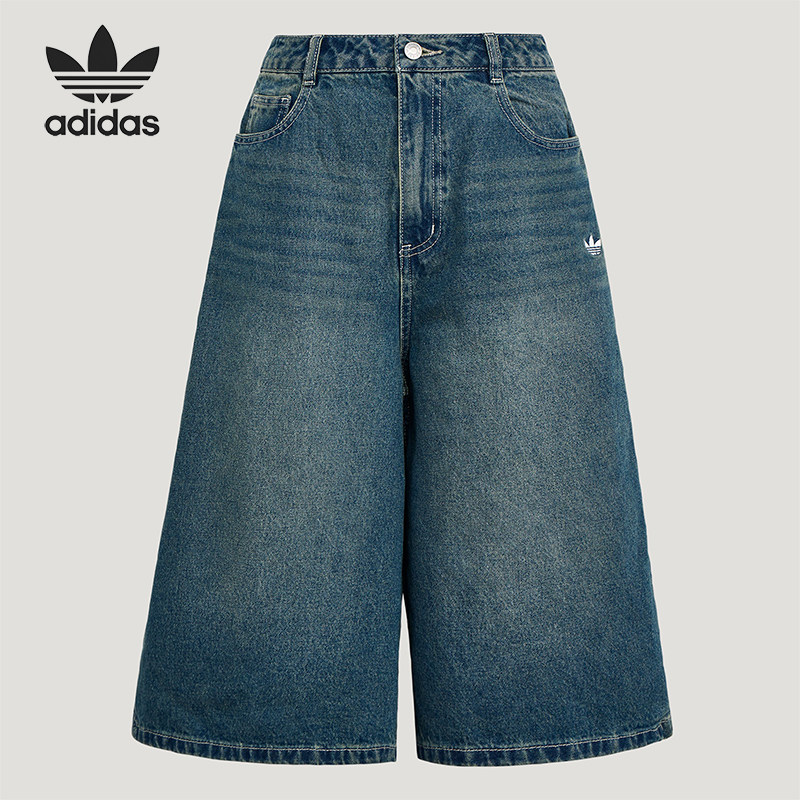 Adidas/阿迪达斯正品三叶草女士宽松日常经典通勤牛仔短裤KW2003