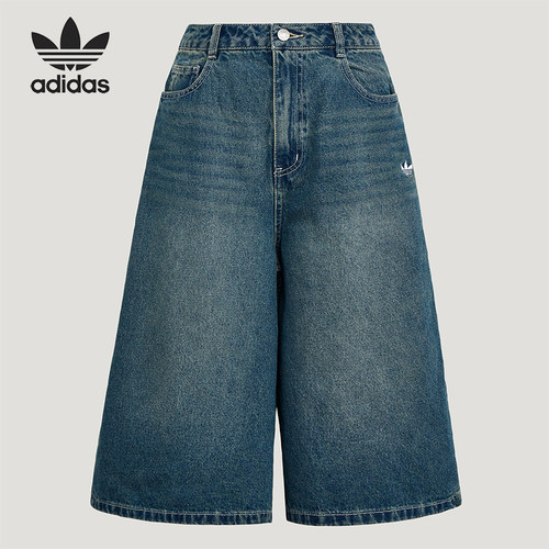 Adidas/阿迪达斯正品三叶草女士宽松日常经典通勤牛仔短裤KW2003