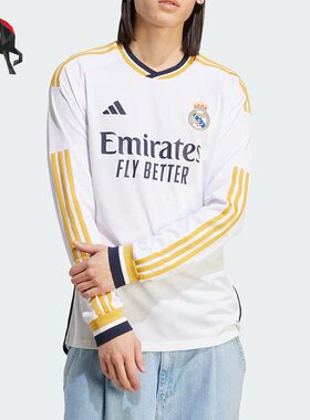 Adidas/阿迪达斯正品男子运动透气足球套头衫IB0018