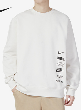 Nike/耐克官方正品春季新款男子休闲加绒保暖圆领卫衣DX0782-030