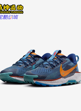 Nike/耐克正品新款GS女子大童透气缓震训练跑步鞋FV5638-400