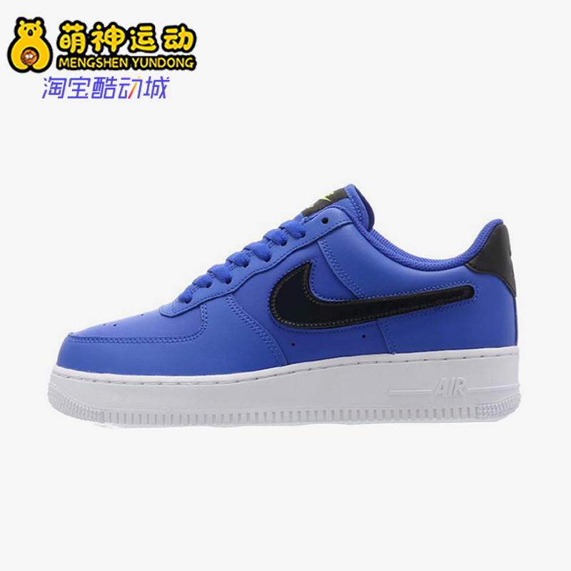 Nike/耐克正品四季款男士经典轻便休闲经典运动板鞋CI0064-400
