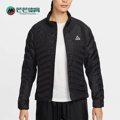 Nike/耐克正品ACG Lava Loft女士立领拉链经典羽绒服IO9135-010